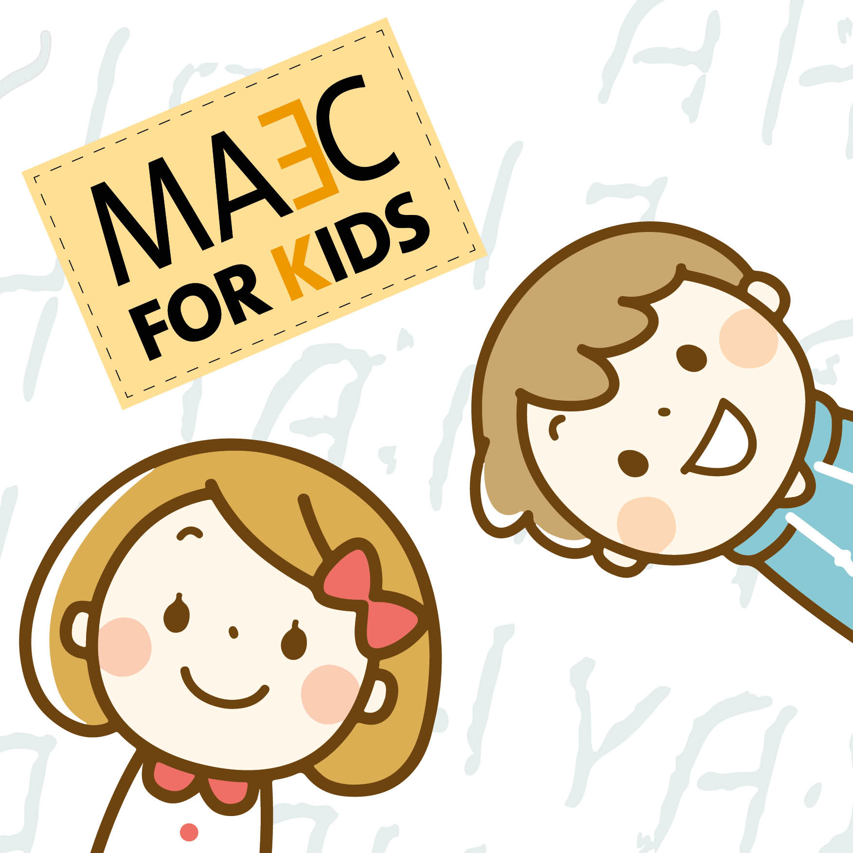 eventi per bambini al MAEC e al MAEC parco